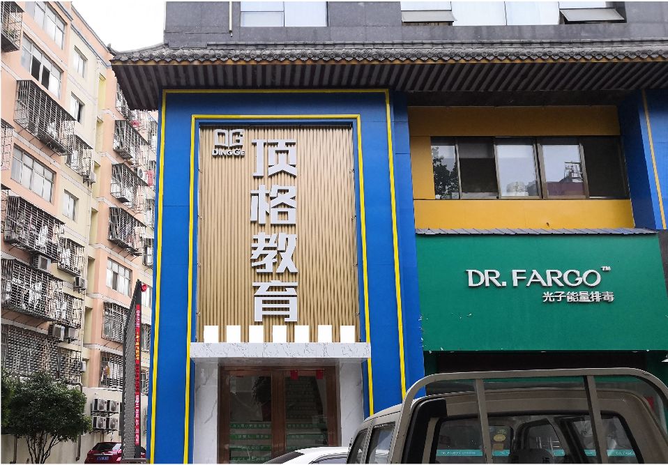 涪陵区门头设计要符合门店特色。