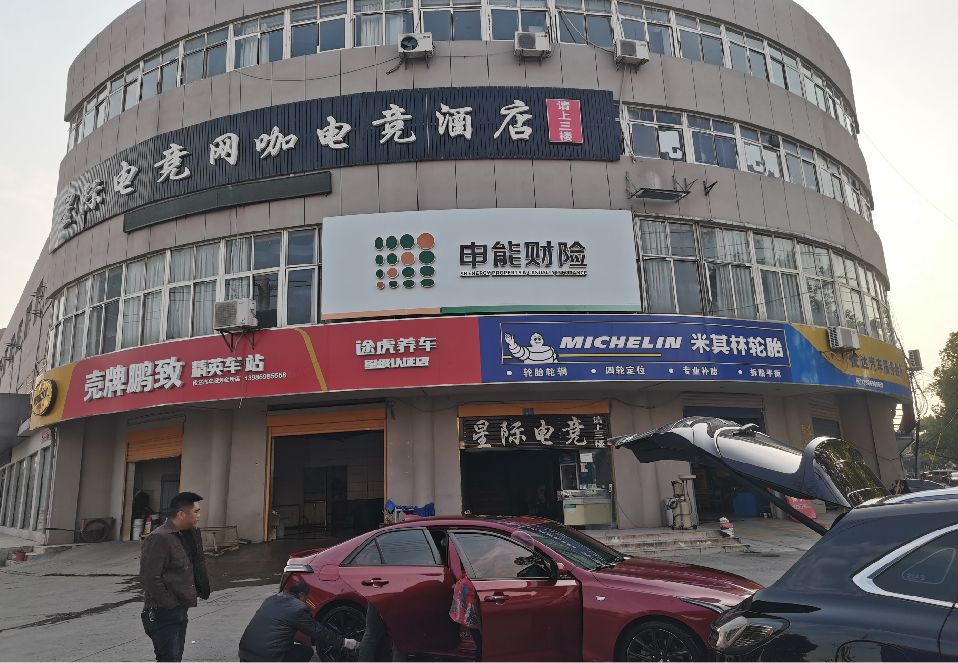 涪陵区铝塑板门头