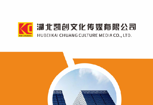 涪陵区如何做网站推广？