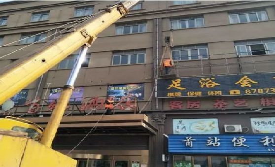 涪陵区安装较高的门店招牌有什么好的方法？