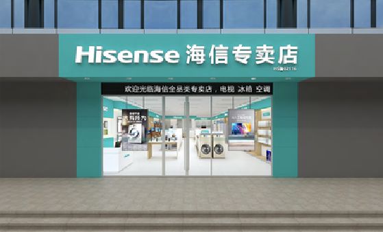 涪陵区如何加强专卖店门头设计品质？