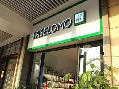 涪陵区如何选择门店招牌的颜色？