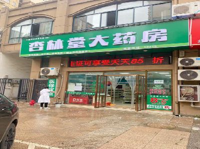 涪陵区铝塑板门头招牌的特点。