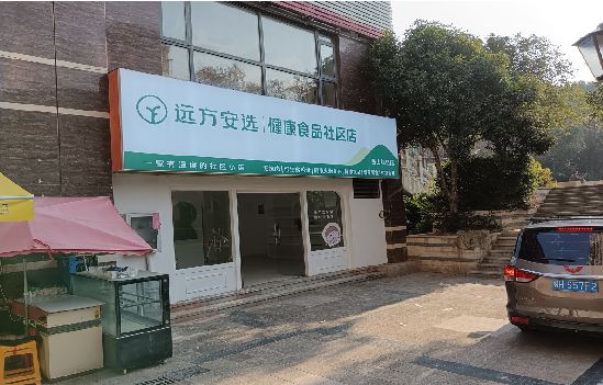 涪陵区广告招牌特点详解。