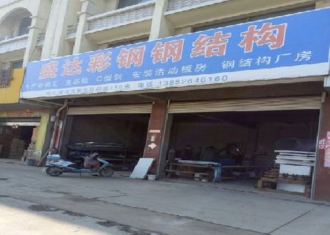 涪陵区喷绘招牌制作中，需注意的问题？