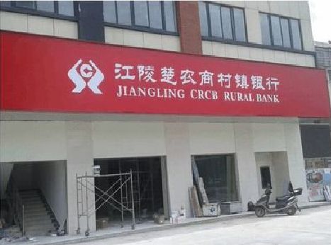 涪陵区广告招牌制作的文化体系是什么？