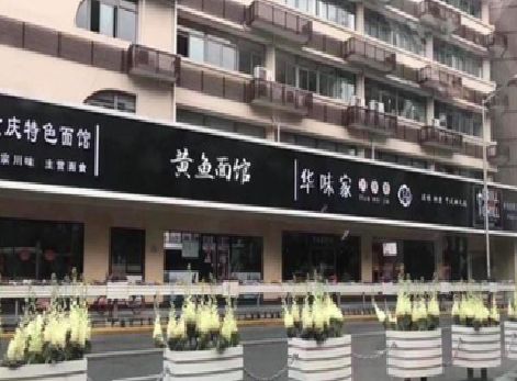 涪陵区政府为什么要统一规划店铺招牌？