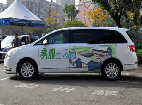 涪陵区户外车贴喷绘如何保持效果?