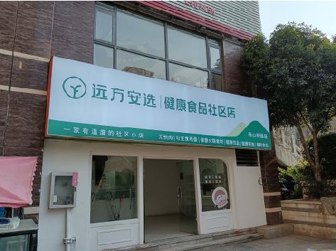 涪陵区软膜灯箱的价格设定与哪些因素有关？