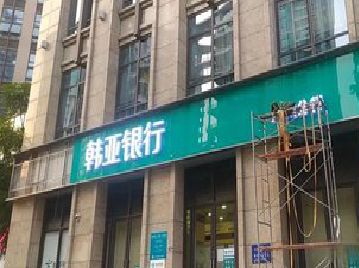 涪陵区广告招牌制作工艺有多少？