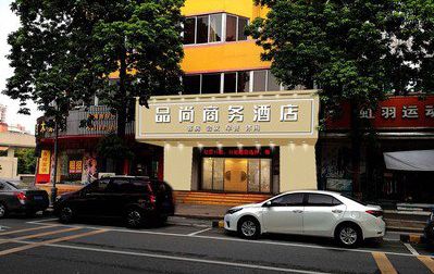 涪陵区广告招牌怎么制作利润高些？